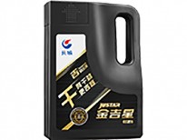 金吉星【干】（线上产品）