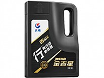 金吉星【行】（线上产品）
