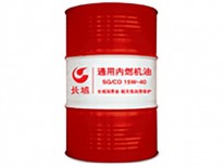 SG/CD 通用内燃机油