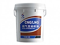压缩天然气(CNG)发动机油