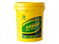 发动机冷却液(多效防冻液）
