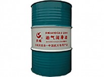 4410(OA-3)油气润滑剂