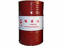 L-FD轴承油