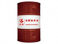 长城牌油膜轴承油