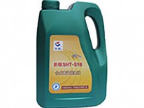 SHT-518合成高温链条油