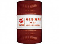 AE液压油（高清）