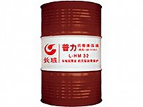 普力L-HM抗磨液压油（高压）