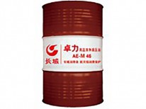 AE-M节能液压油