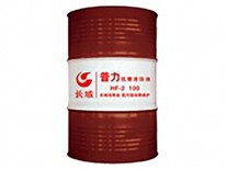 普力HF-2抗磨液压油