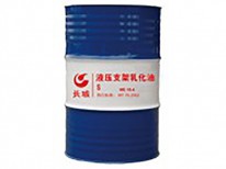 液压支架用乳化油HFAE40-5