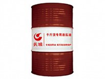 千斤顶专用液压油