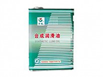 4524合成冷冻机油