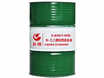 4631水-乙二醇抗燃液压液