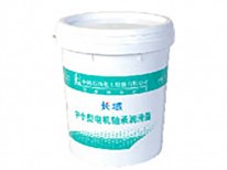 轴承行业通用润滑脂