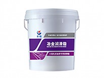 小型轧机轴承专用润滑脂