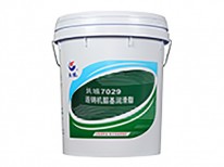 7029连铸机脲基润滑脂