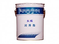 泰博润滑脂