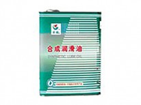 4522合成冷冻机油