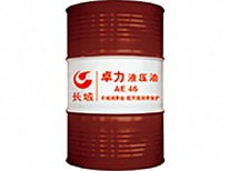 AE液压油