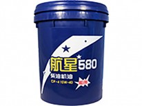航星580柴油机油